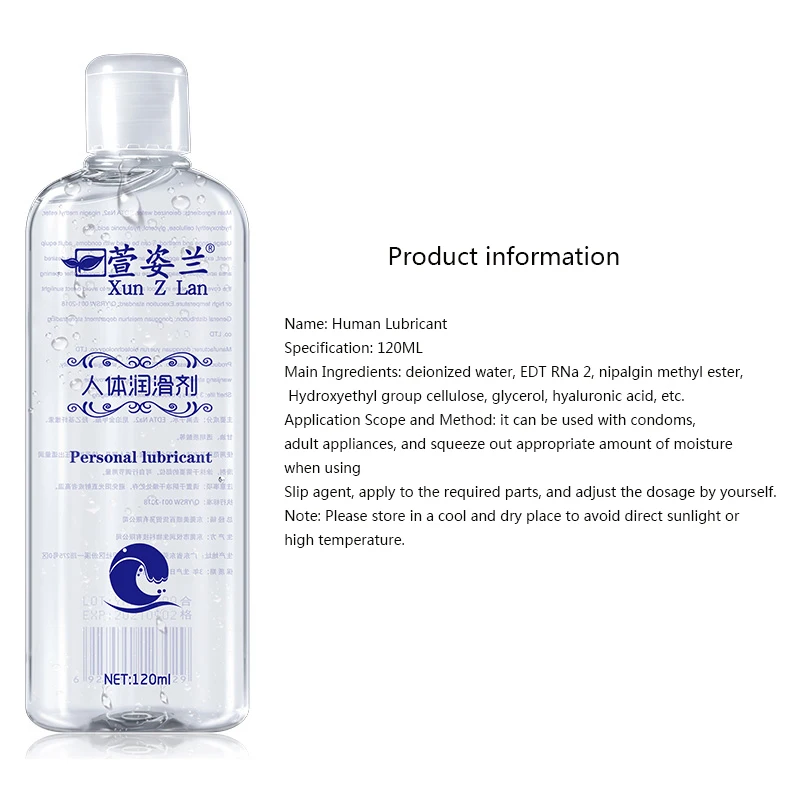 120ml Water Based Sexual Lube for Women Adult Gay Lubricant Anal Sex Toys Pussy Gel Vagina Grease Couples Massage Body Oil view 2