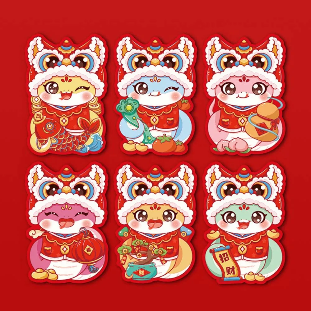 Lion Dance Style 2025 Red Envelope Zodiac Snake Blessing Words New Year Money Bag New Year's Blessing Bag HongBao Money Pocket