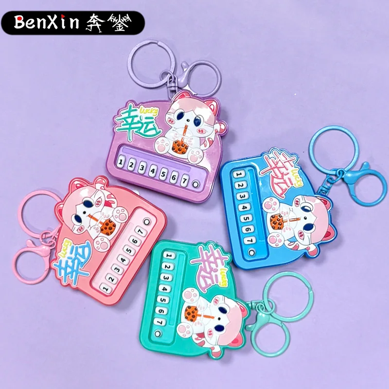 miniso Mini music piano keychain schoolbag pendant, cute and high-end small gift key chain decoration