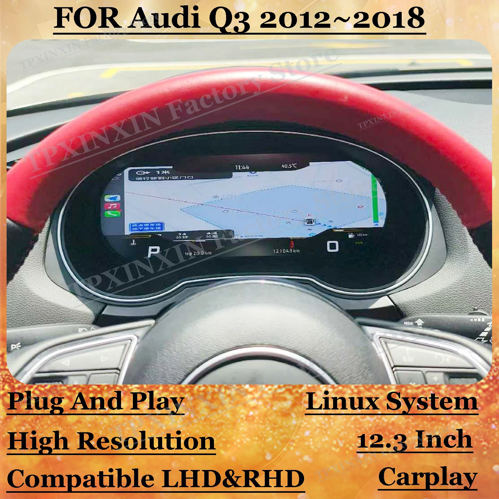 12.3 Inch Linux Digital dashboard For Audi Q3 A1 2013~2018 Carplay 8 Inch Android 14 Automotive Multimedia Radio GPS Navigation view 2