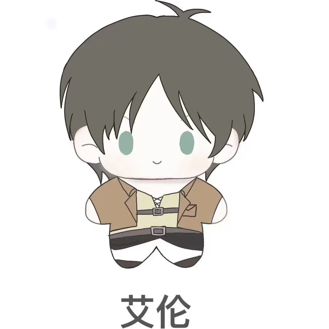 Anime Shingeki No Kyojin/Attack on Titan Levi Ackerman Eren Jaeger Cosplay Cute Cotton Doll Cartoon Maumet Puppet Xmas Gift