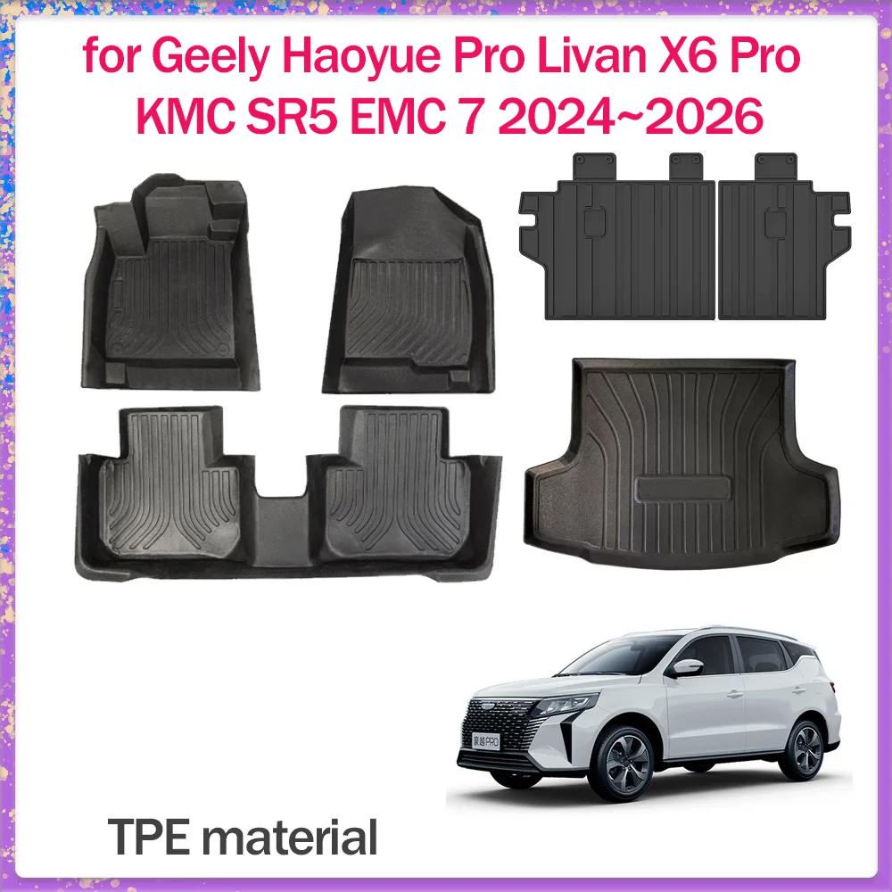 

Floor Mat for Geely Haoyue Livan X6 Pro KMC SR5 EMC 7 2024~2026 TPE Foot Interior Liner Waterproof Trunk Pad Carpet Accessories