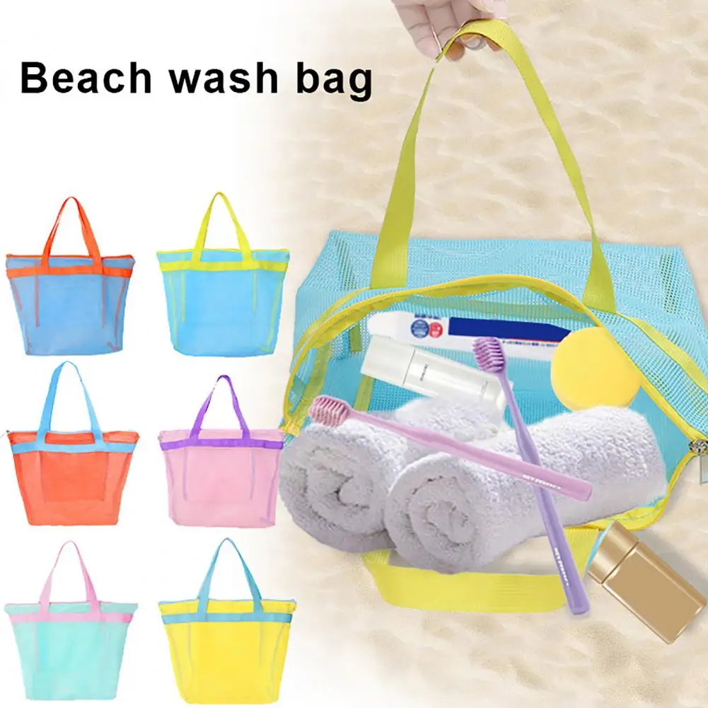 Beach Bag Hollow Mesh Drainage Quick Dry Dorm Shower Caddy Bathroom Shampoo Body Wash Baby Toys Stoarge Bag Travel Toiletry Bag