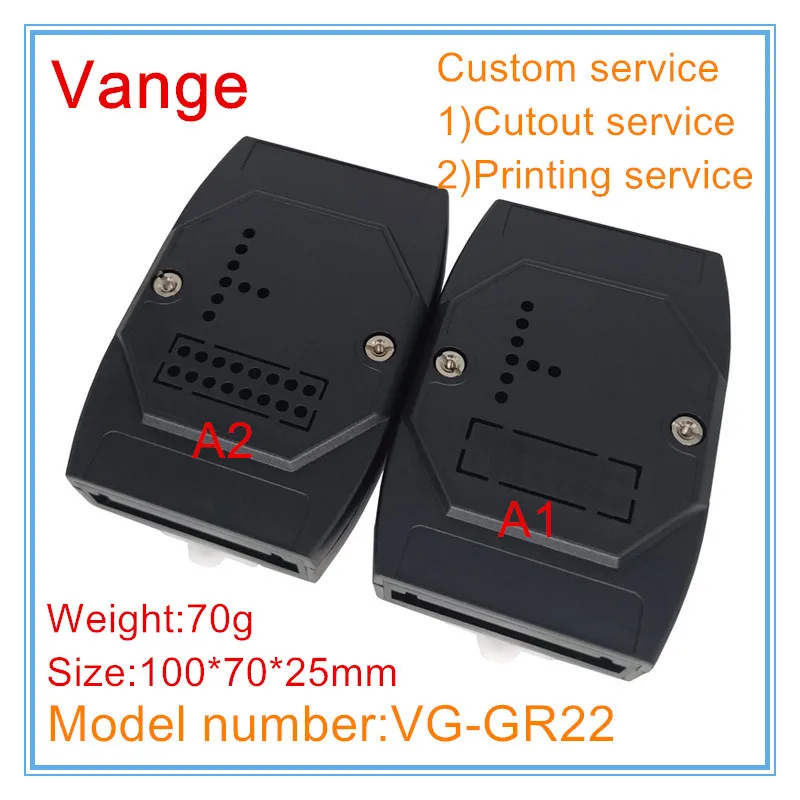 Vange Din Rail Junc…