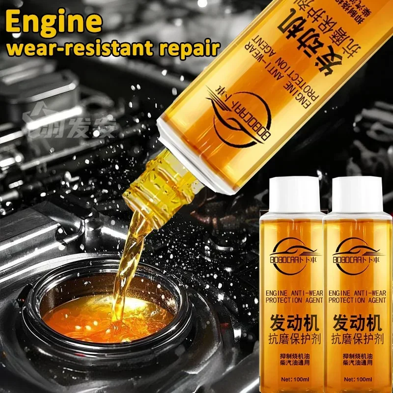 1PCS Engine Cylinder Repair Oil Additive - Engine Anti-Wear Agent for Noise Reduction and Wear Protection