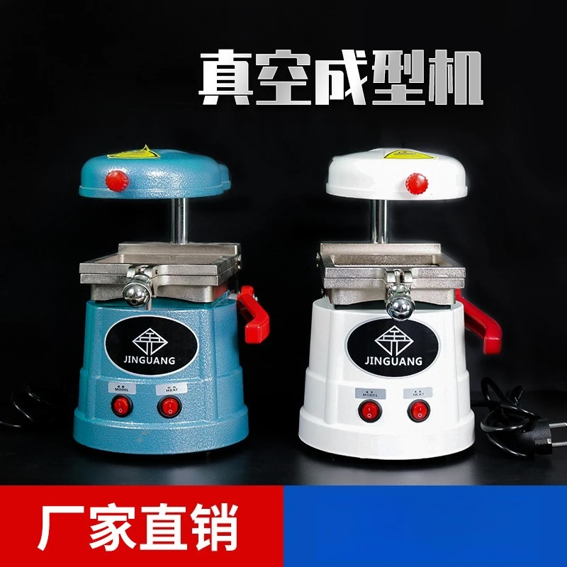 

Dentals Vacuum Forming Machine Film Press with Steel Ball as Holder Film Press Dentals Oral Instrument Manufacturers Wholesale