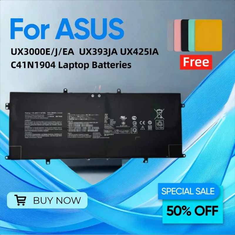 

Для ASUS UX3000E/J/EA, UX393JA, UX425IA, C41N1904 Аккумуляторы для ноутбука Подарите коврик для мыши