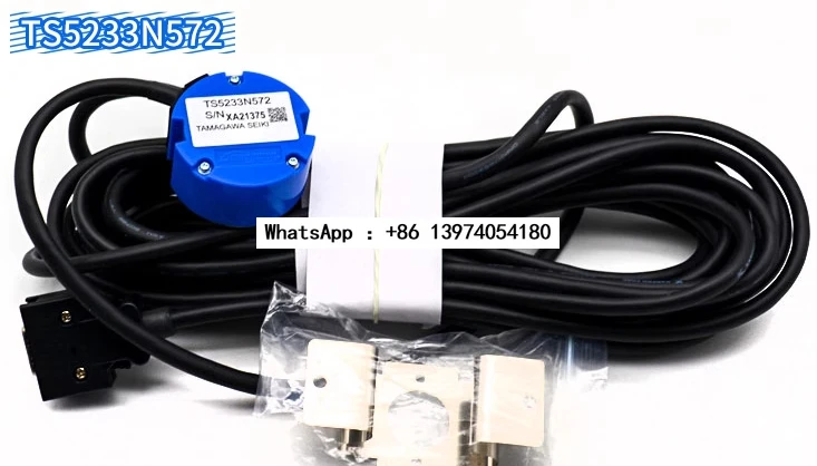 Elevator Tamagawa E…