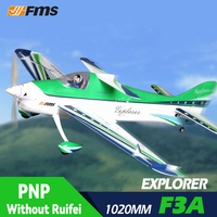 FMS 1020mm F3A Explorer PNP RC simulation aircraft fixed wing model 3D stunt aircraft remote-controlled aircraft adult boy toy