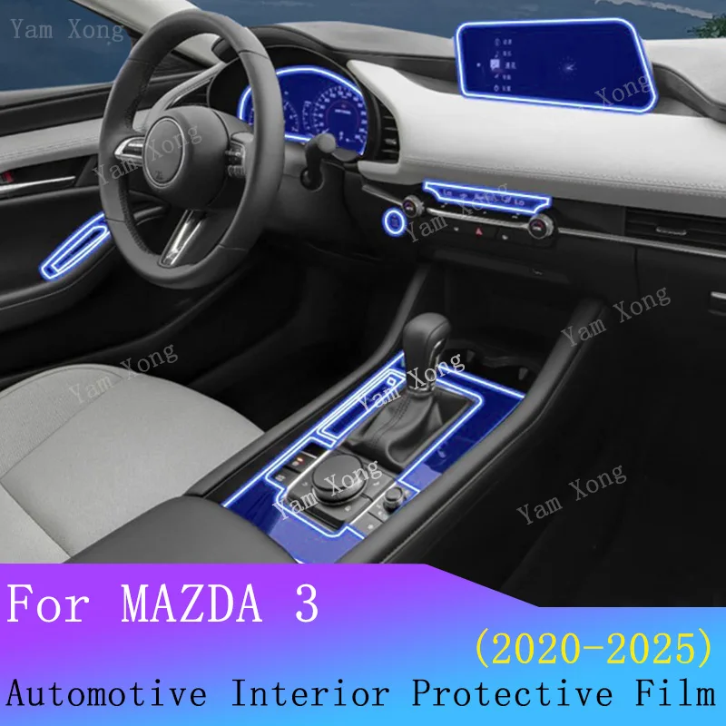 For MAZDA 3 2025 2024 2022 2020 Car Interior Center Console Panel GPS Navigation Transparent TPU Protective Film Anti-scratc