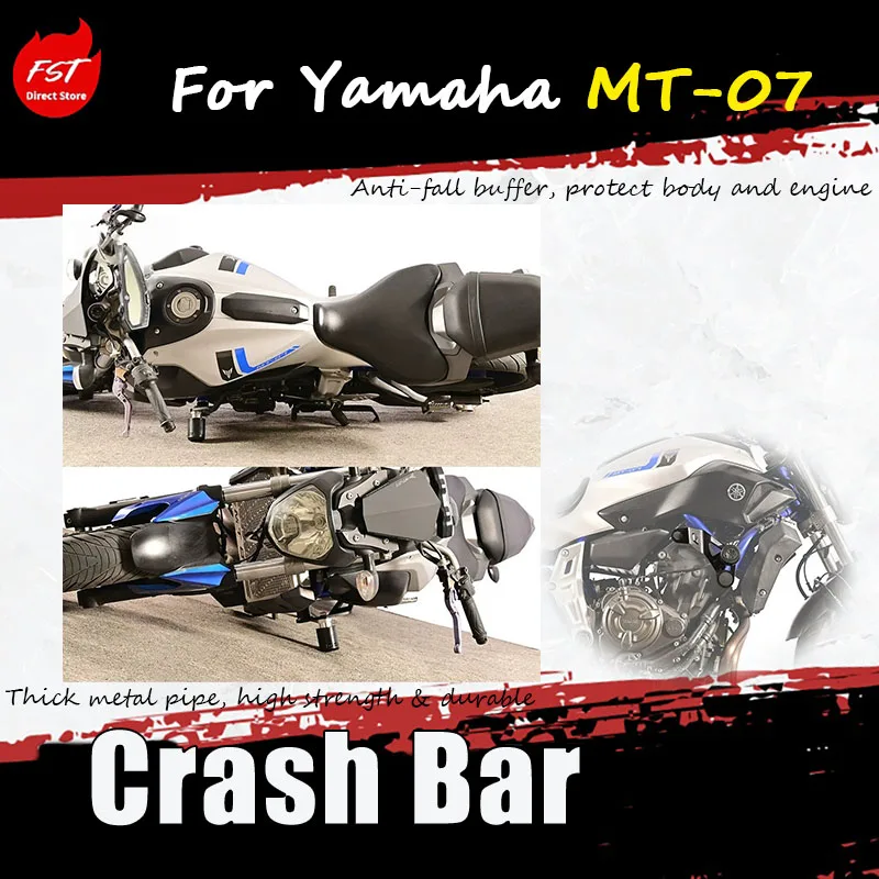 

For Yamaha MT-07 special modification accessories: protective guard, anti-damage ball-shaped bumper, motorcycle racing handlebar