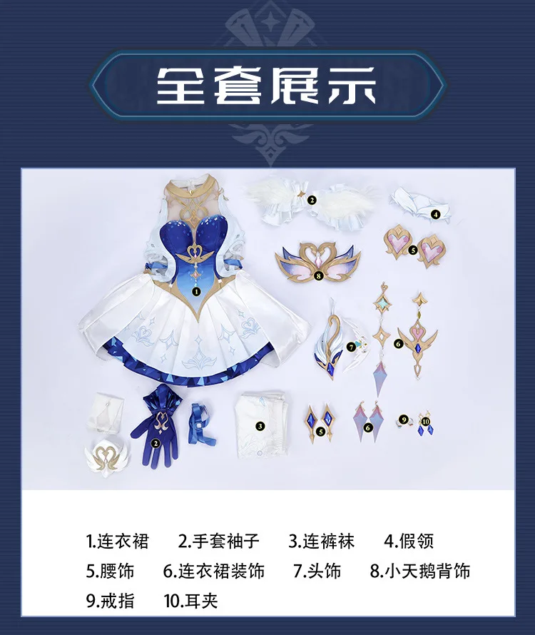 Genshin Impact Snezhnaya Odette Women Cosplay Costume, Full Set Snezhnaya-Themed Game Anime Role Play Outfit