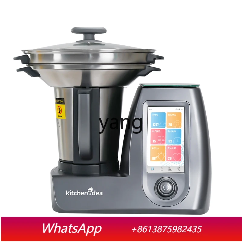 

ClX Household Xiaomei Multifunctional Cooking Machine No Fume Smart Cooking Machine