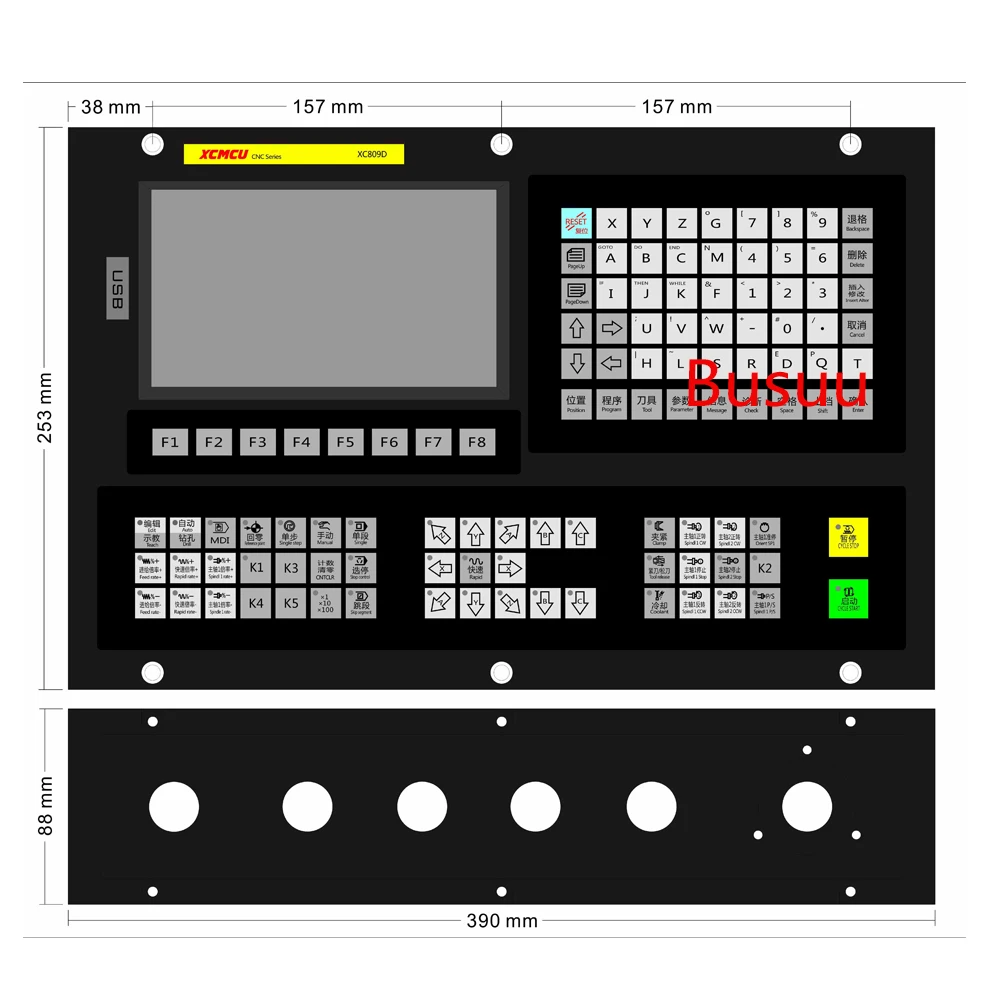 XC809D 3/4/5/6 axis linkage engraving, milling, drilling and tapping CNC controller with dedicated handwheel IQ adapter plate