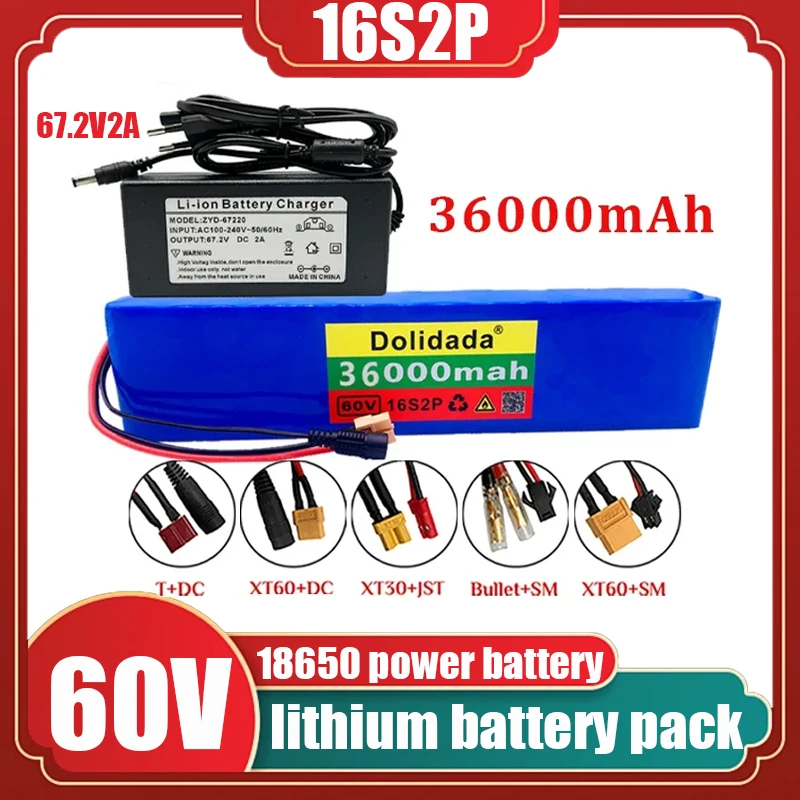 Original 60V 16S2P 18650 rechargeable lithium battery pack 36000MAH Ebike electric bicycle scooter with BMS + 67.2V charger