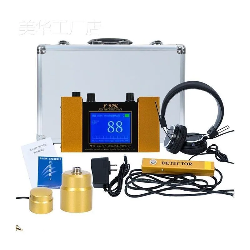 The latest model, household indoor water leakage, accurate leak detector, detection of leakage in tap water pipes
