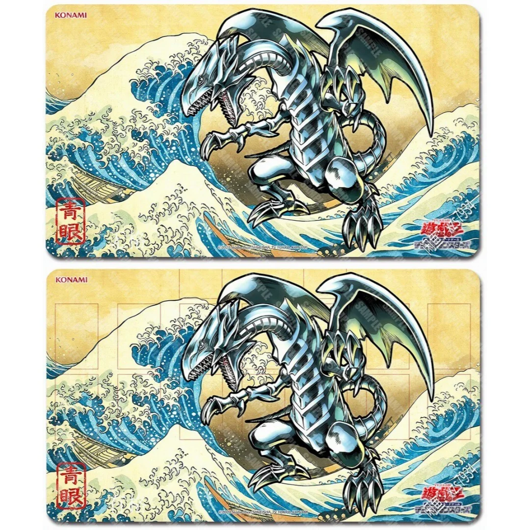 Board Game Yugioh - 600x350mm Yu-Gi-Oh! Tappetino da gioco per