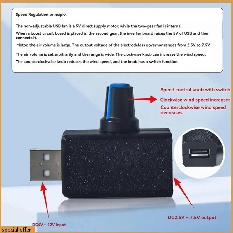 

A68Z 2X 5V USB-контроллер скорости вентилятора Модуль регулирования напряжения Контроллер скорости двигателя Интерфейс USB-A DIY