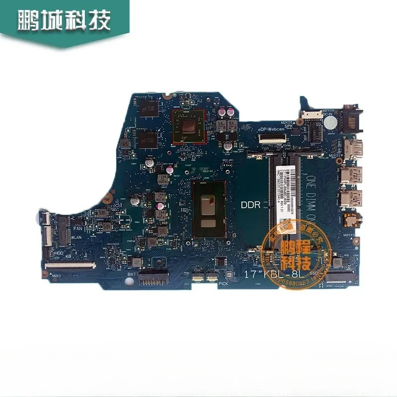 L22746-001 For Hp 1… - image
