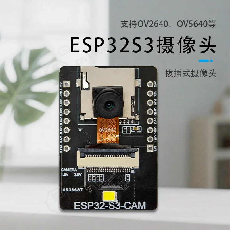 

ESP32-S3 Camera Module Development Board WiFi Bluetooth AI Image Recognition Video Streaming IoT Controller