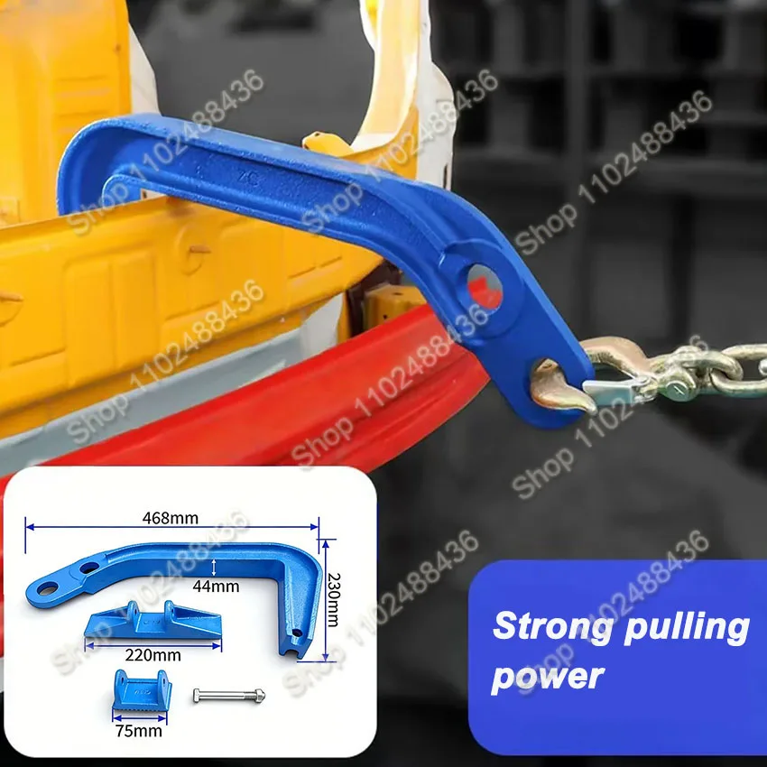 

Calibration Instrument Accessories Car Sheet Metal Repair Fixture Tool Beam Calibrator Fittings Deep Draw Hook Three-piece Set