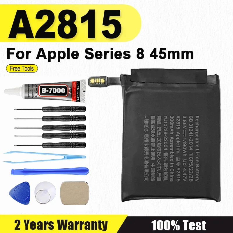 New Battery For App…
