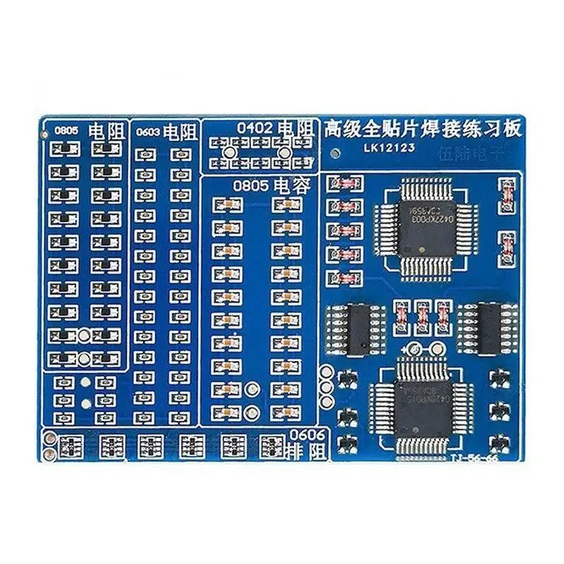 ∘1 Set Skill Training Electronic DIY Component Sets Enhanced SMT Advanced Full SMD Soldering Practice Board Kit For Soldering