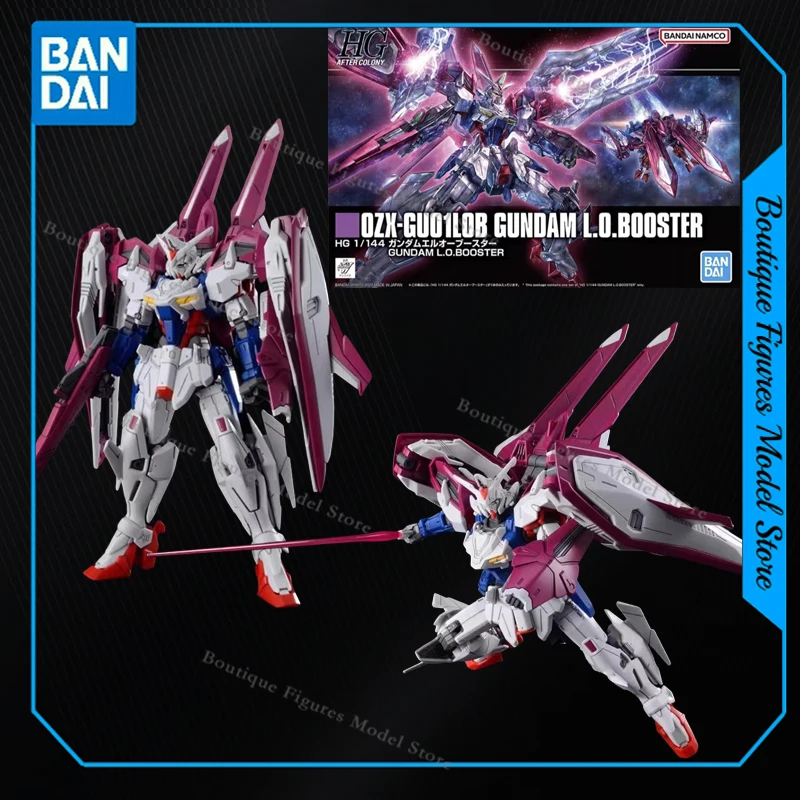 

Bandai Original HG 0ZX-GU01L0B GUNDAM L.O.BOOSTER Action Anime Figures Assembly Model Collection Gift Kids Toys