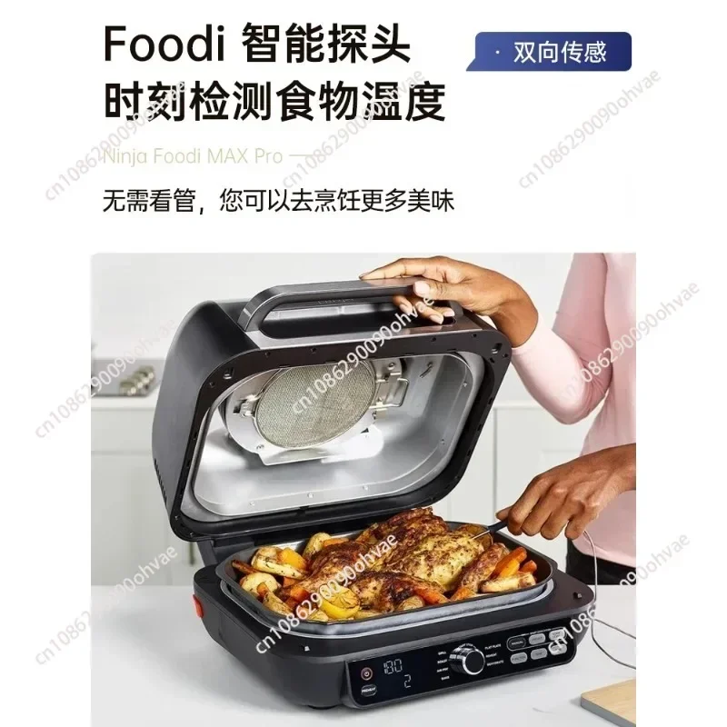 Multi functional electric grill AG651 household electric grill, meat pan, steak pan, air fryer