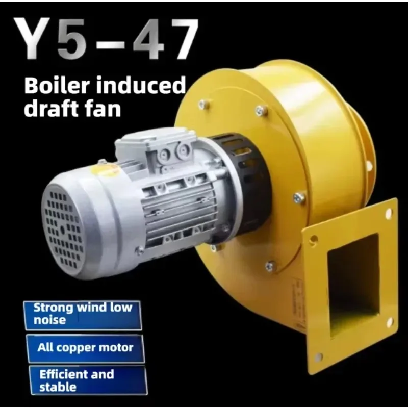 Kipas Buang Khusus Boiler Tahan Suhu Tinggi Y5-47, Kipas Sentrifugal Daya Hisap Tinggi untuk Penghilang Debu