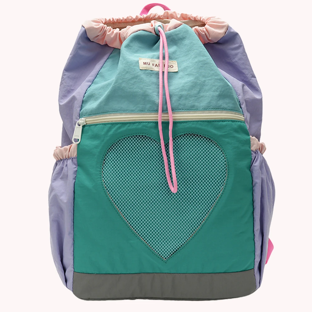 

Women School Bookbag Girls Color-Block Large Capacity Backpack Nylon Drawstring Fashion Laptop Daypack Travel Cute Rucksack