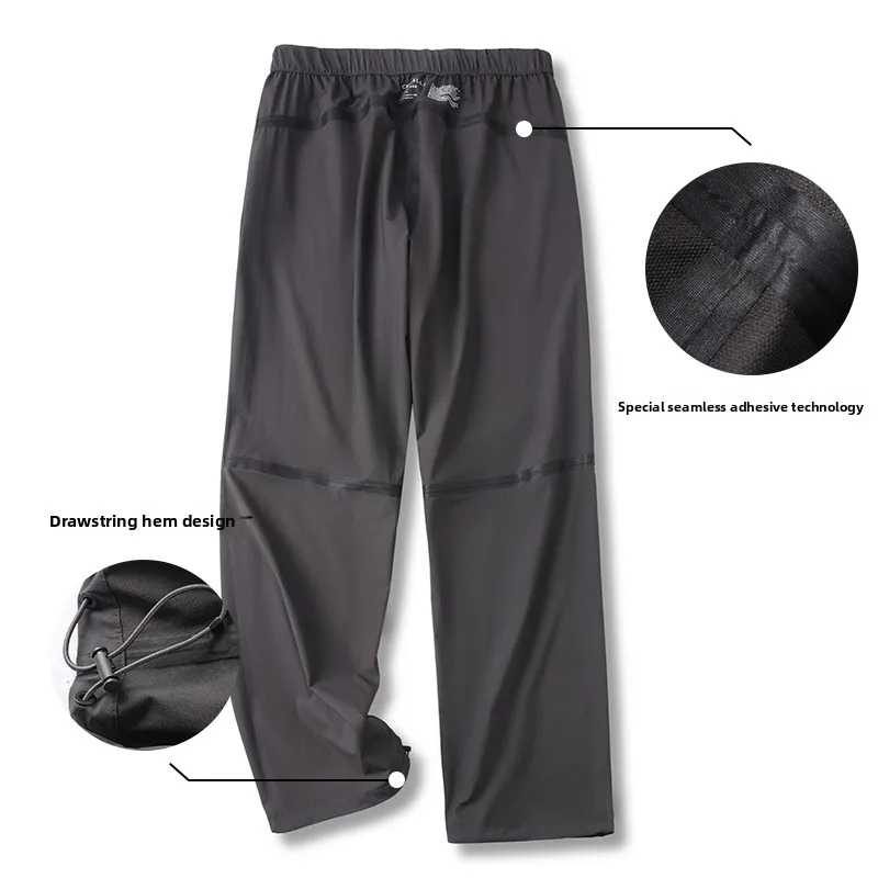 

Light as Feather 3D Tailoring Breathable Elastic Waist Drawstring Men's Casual Pants Slim Straight Leg Fashion Urban Style