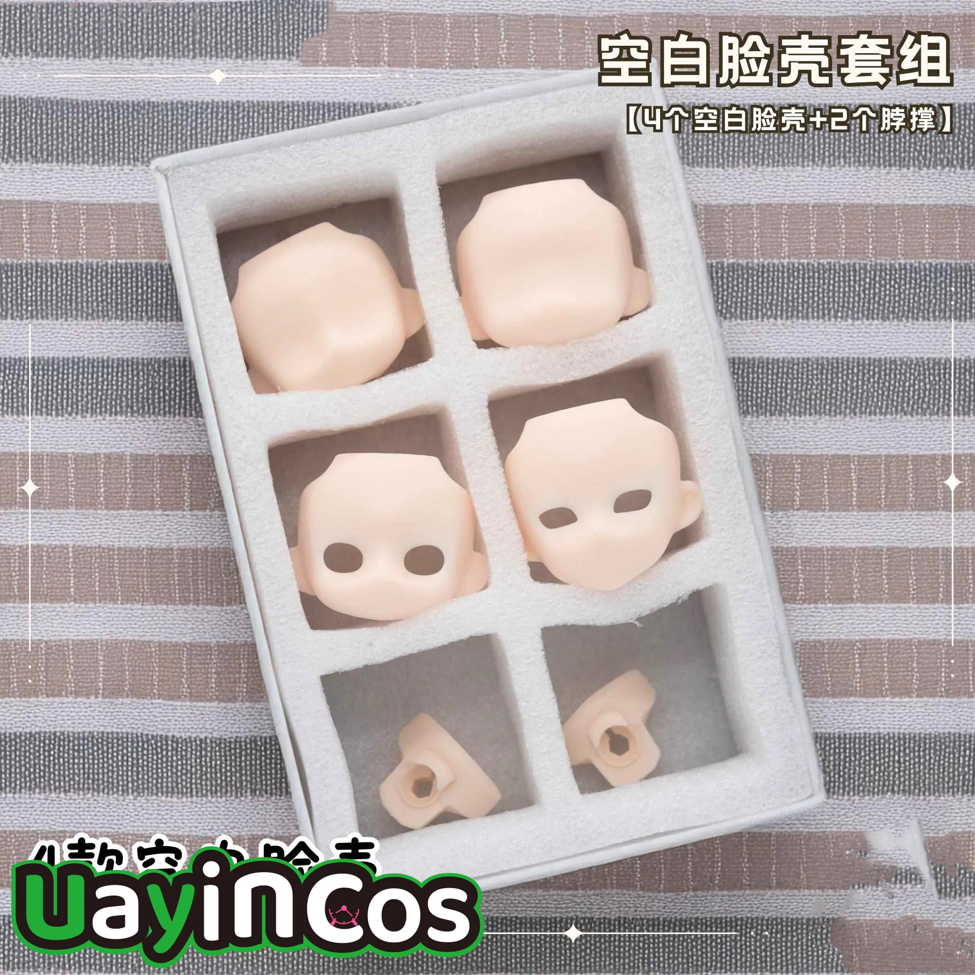 4pcs In Stock Handmade OB11 Faceplates Blank Face Shell GSC BJD Doll Accessories Game Props Cosplay Anime Figure Toy Kids Gifts