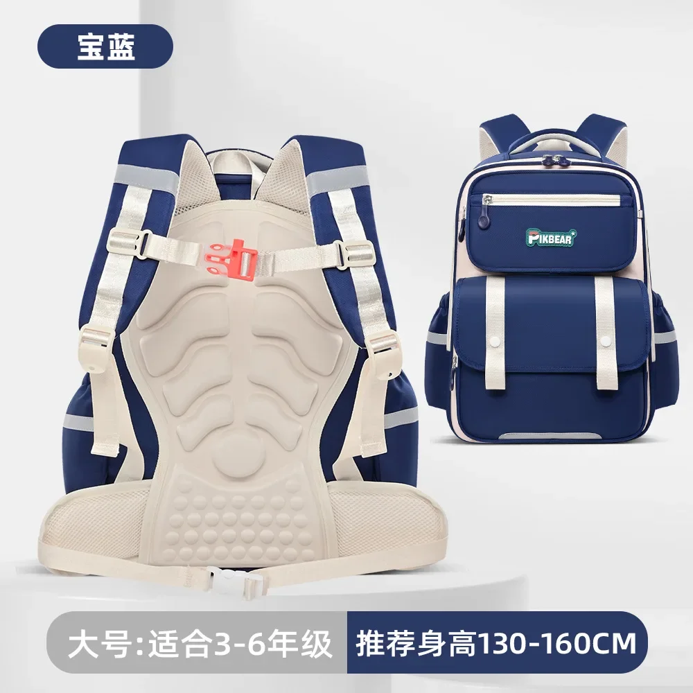 حقيبة مدرسية جديدة خفيفة الوزن على الطراز البريطاني للبنين والبنات ثلاثية الأبعاد لحماية العمود الفقري السميك ذات سعة كبيرة على ظهره طاردة للماء #5