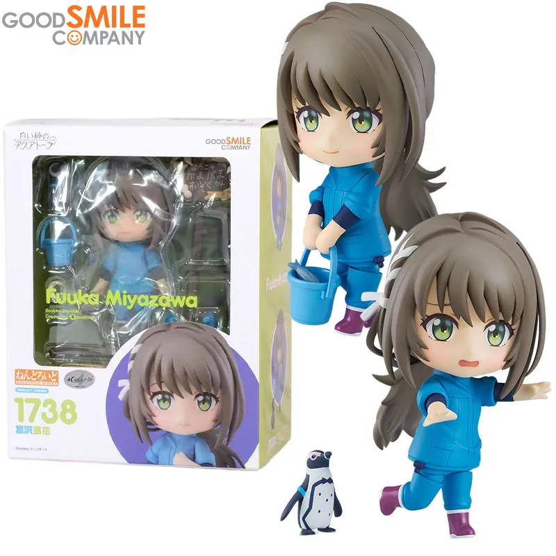 

In Stock Good Smile Company Genuine The Aquatope on White Sand Misakino Kukuru Anime Character Gift Collection Action Toys Model
