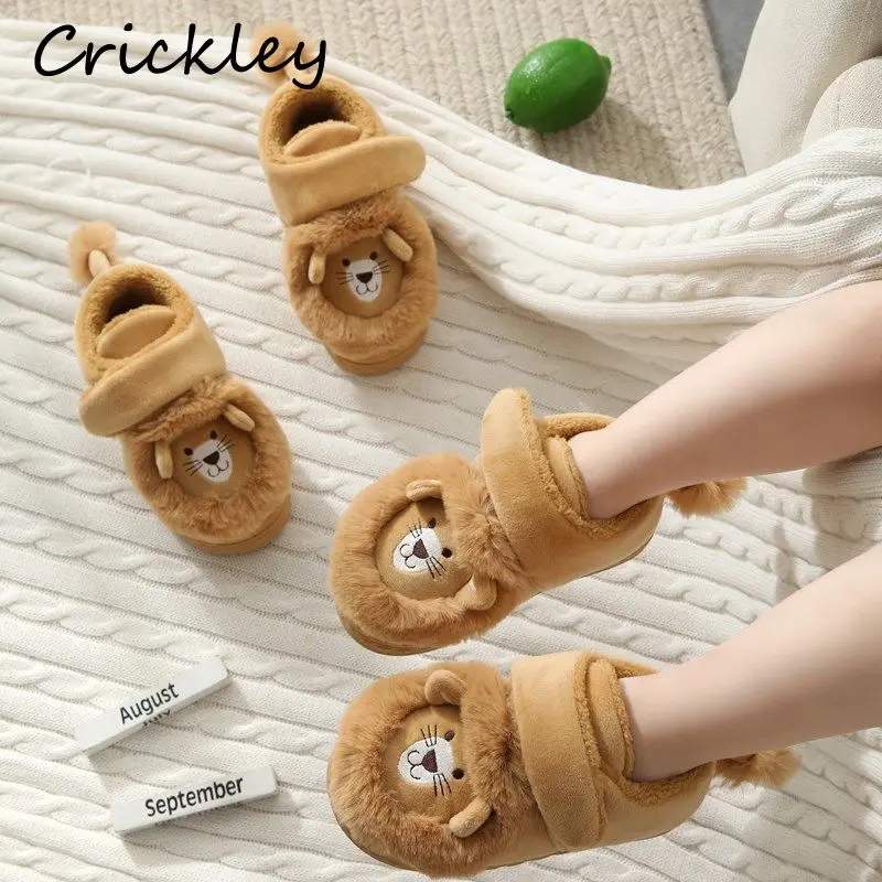 Winter Children Slippers Cute Cartoon Lion Modelling Slippers for Boys Girls Home Shoes Warm Non Slip Indoor Floor Kids Slippers