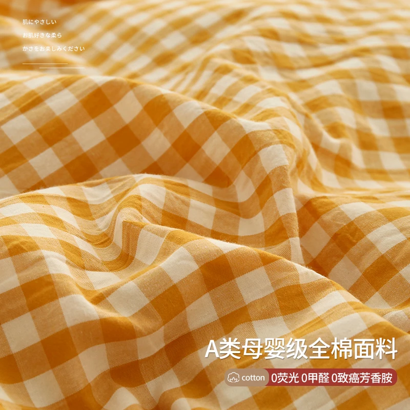 

Pure cotton washed cotton sheets single piece can sleep naked in summer dormitory single plaid quilt single pillowcase