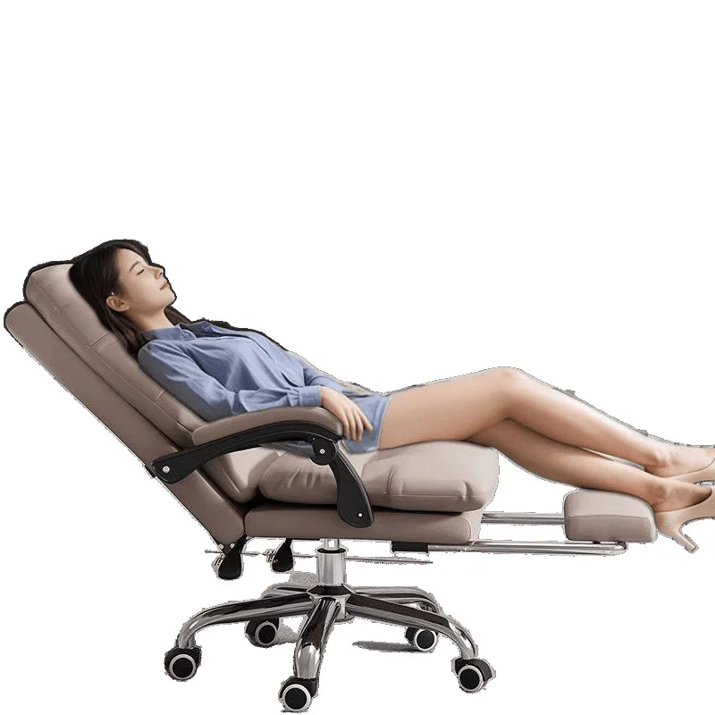 

Chair office computer chair reclining home sedentary office