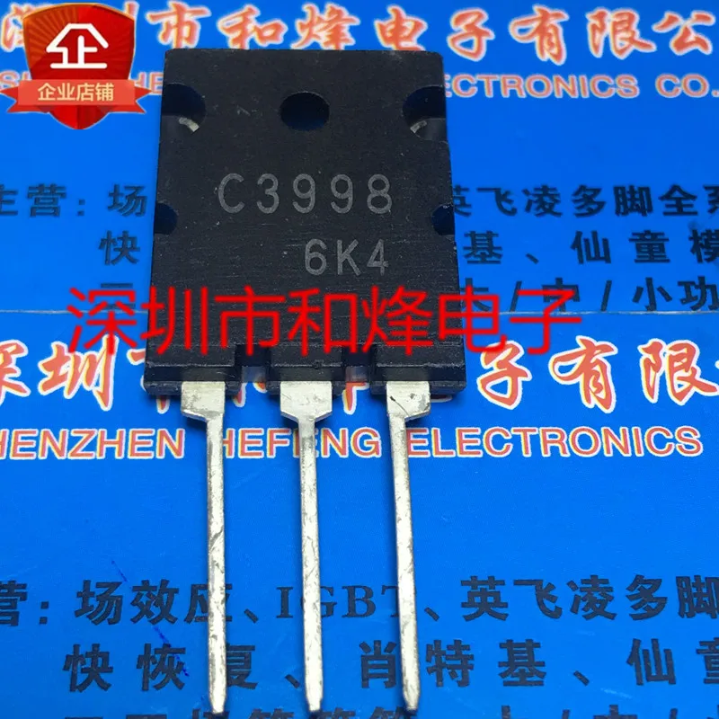 

Free shipping 2SC3998 C3998 TO-264 800V 25A 20PCS