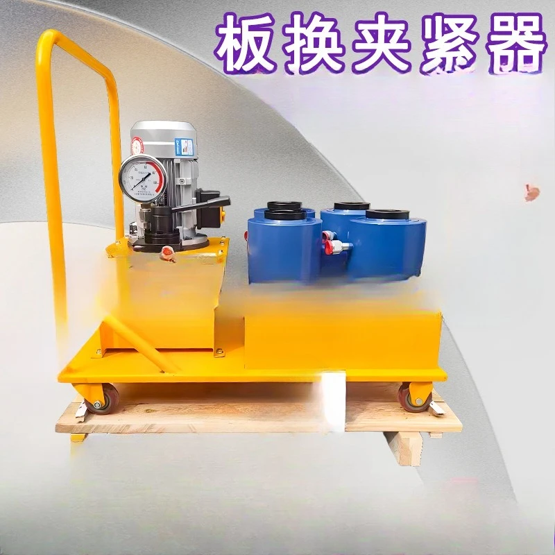 Clamp Heat Exchanger Disassembly and Assembly Top Tightening Tooling Industrial Fastening Pressure Clamp