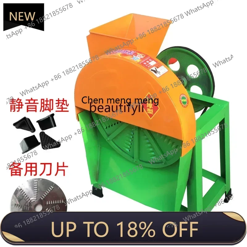 

Z189 AY Multifunctional agricultural potato shredded cassava radish shredder tuber sweet potato sweet potato grater