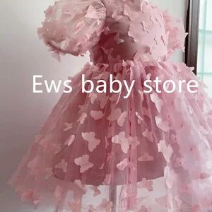 أفضل 10 أزياء احتفالية للأطفال - رقم 1