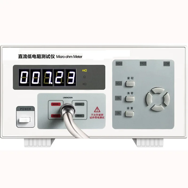 YHT2511 YHT2512 DC Low Resistance Tester Benchtop Digital Milliohm Micro Ohm Meter for Motor Coil Transformer Winding Portable