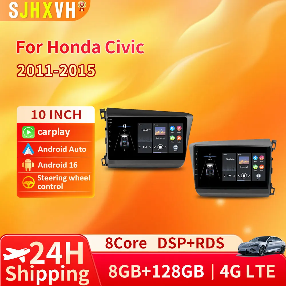 

9 inch for Honda Civic 2011-2013 2014 2015 Android 16 WIFI Car Radio Multimedia Video Stereo Player Navigation GPS CarPlay WIFI