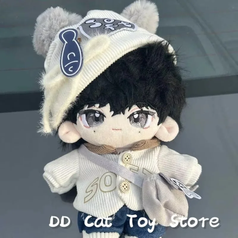 Nowa Ziomana Miłość Ziyu Tian Xuning 20cm DIY Pluszowa Bawełniana Lalka Xu Ni Yu Sheng Kawaii Futrzana Wypchana Lalka Pluszowa Prezent Urodzinowy