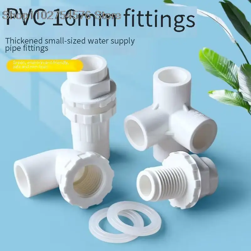 1 قطعة 16 مللي متر بولي كلوريد الفينيل Y 3-Way المحملة موصل حديقة الري حوض للأسماك أنبوب محول تركيبات انبوب ماء المفاصل #5