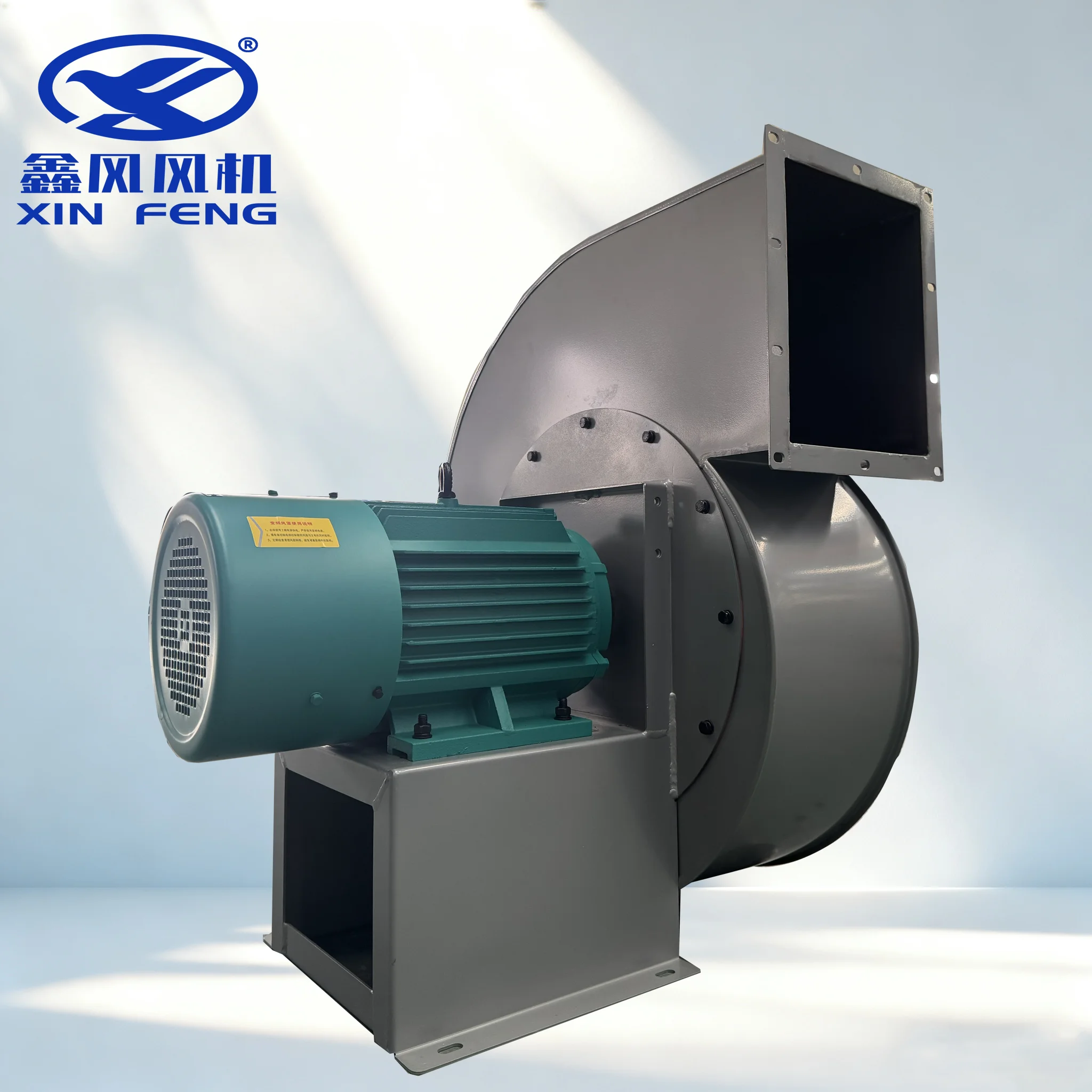 9-19 Explosion Proof Centrifugal Silent Blower Fan High Restaurants AC Motor Iron Steel Stainless Steel Free Standing 380V 230V