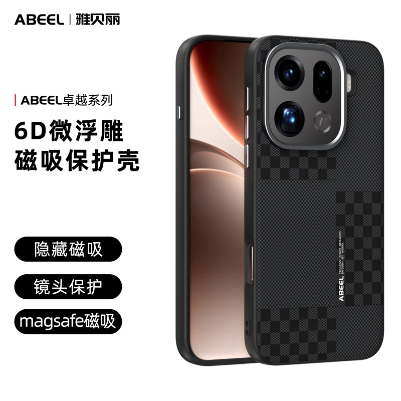 

For Oppo Find X9 Pro Case Magnets Magnetic Wireless Charging Phone Back Cover For Find X 9 X9Pro 5G Shockproof Bumper