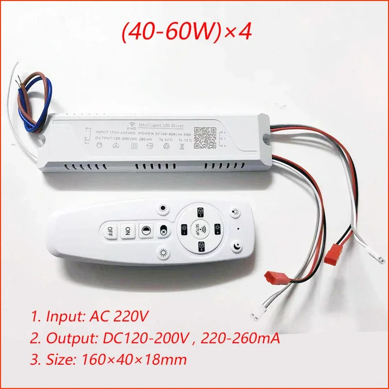 

Dimmable intelligent LED driver chandelier's transformer 2.4G remote&APP control power supply （20-40W）×4 （40-60W）×4