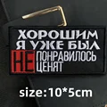 CUSTOM-0145